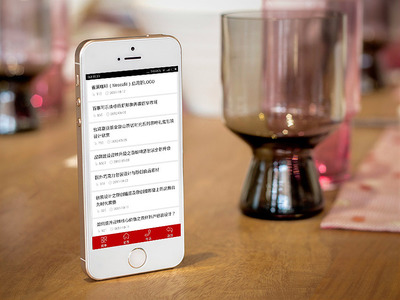 火星人APP設(shè)計(jì)|網(wǎng)頁(yè)|企業(yè)官網(wǎng)|火星人品牌設(shè)計(jì) 