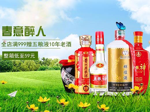 大耳朵圖圖妹創(chuàng)作者主頁(yè)_成都網(wǎng)頁(yè)設(shè)計(jì)師