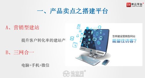南昌營(yíng)銷(xiāo)型網(wǎng)站建設(shè),南昌品牌網(wǎng)站建設(shè) 南昌網(wǎng)站制作